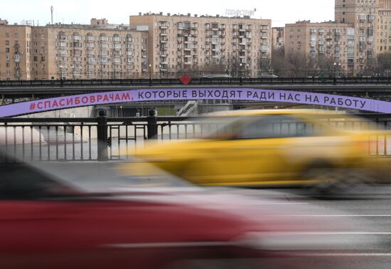 Russia Coronavirus