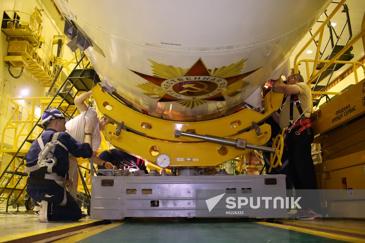 Kazakhstan Russia Space Progress