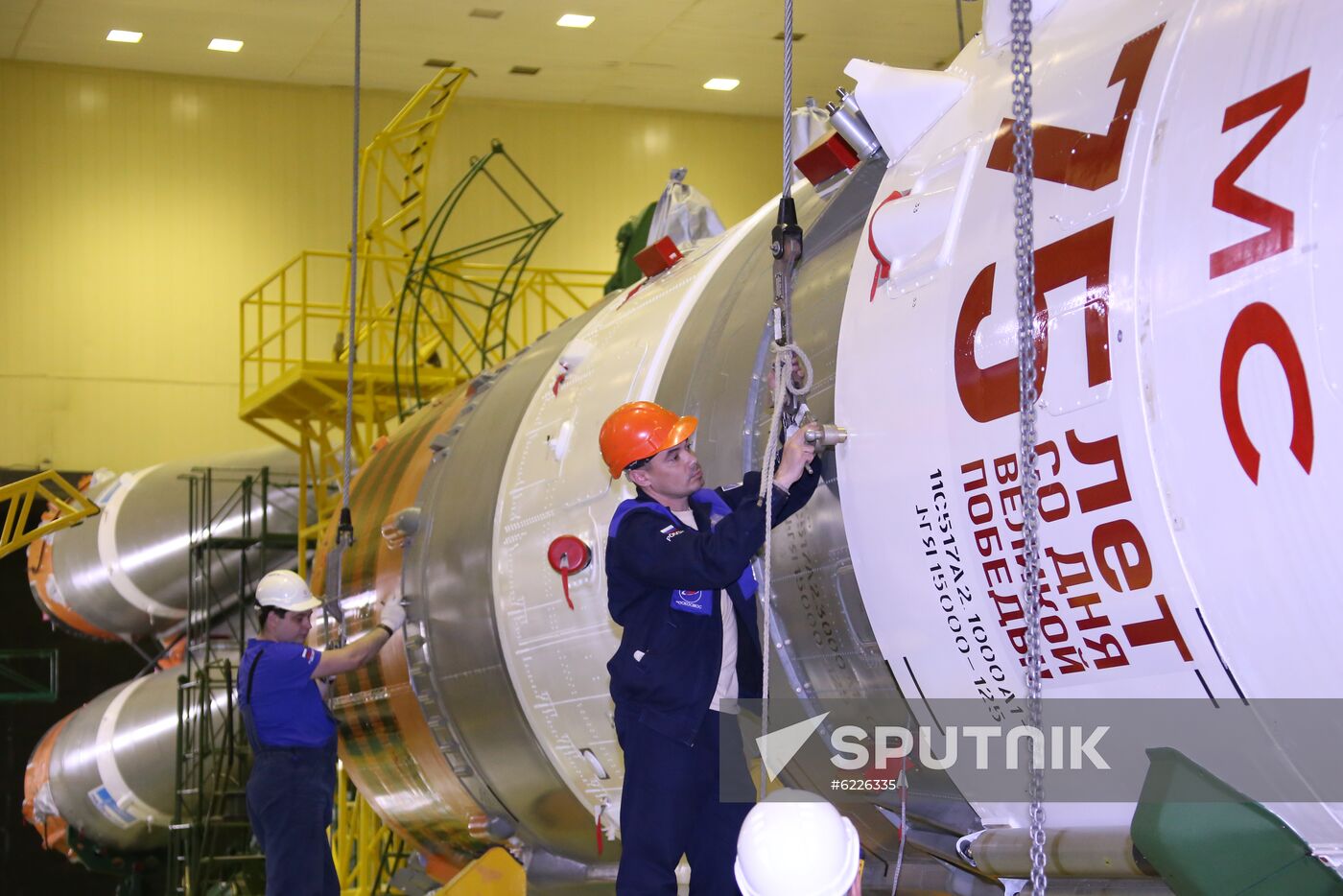 Kazakhstan Russia Space Progress