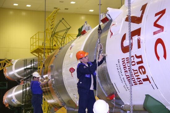 Kazakhstan Russia Space Progress