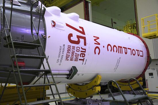 Kazakhstan Russia Space Progress