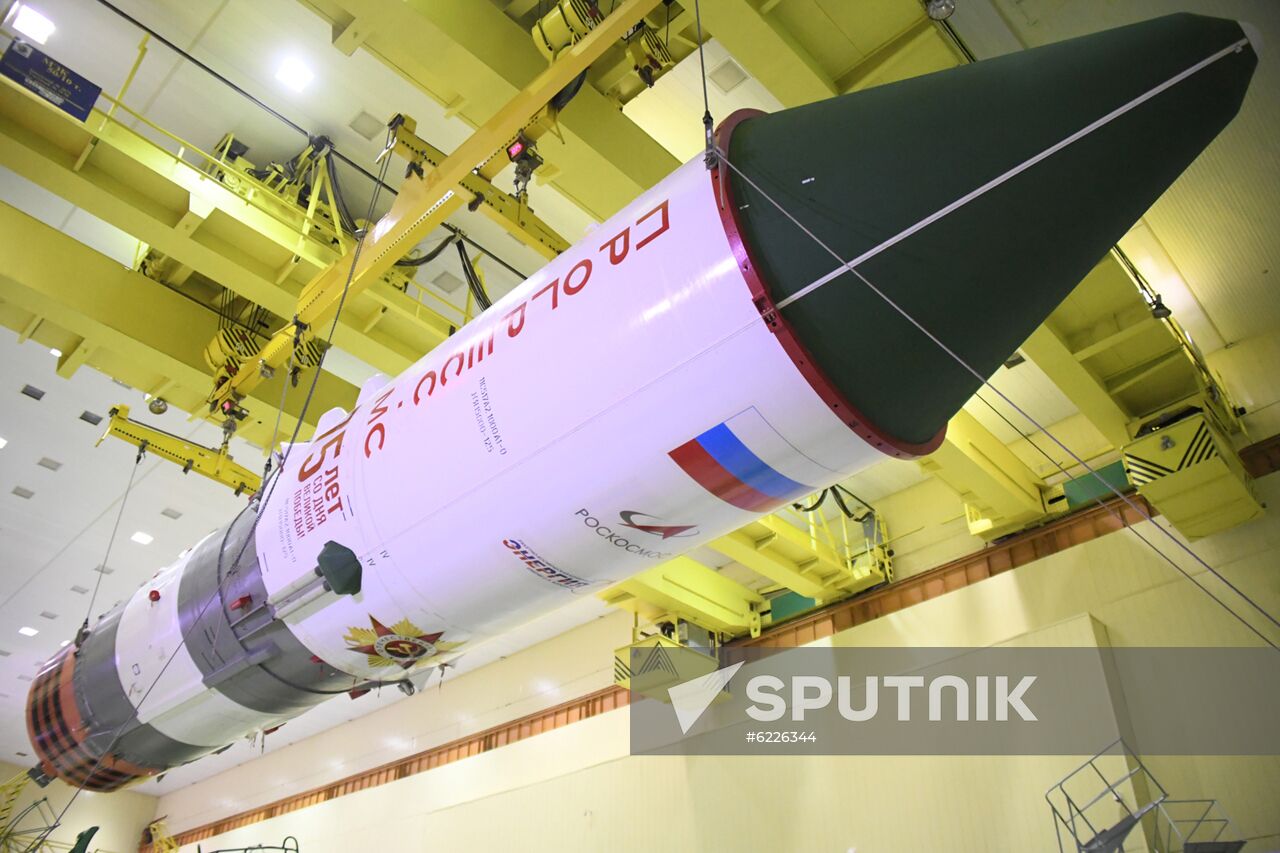 Kazakhstan Russia Space Progress