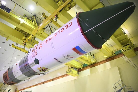 Kazakhstan Russia Space Progress