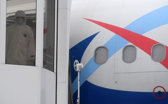 Russia Coronavirus Tourists Return