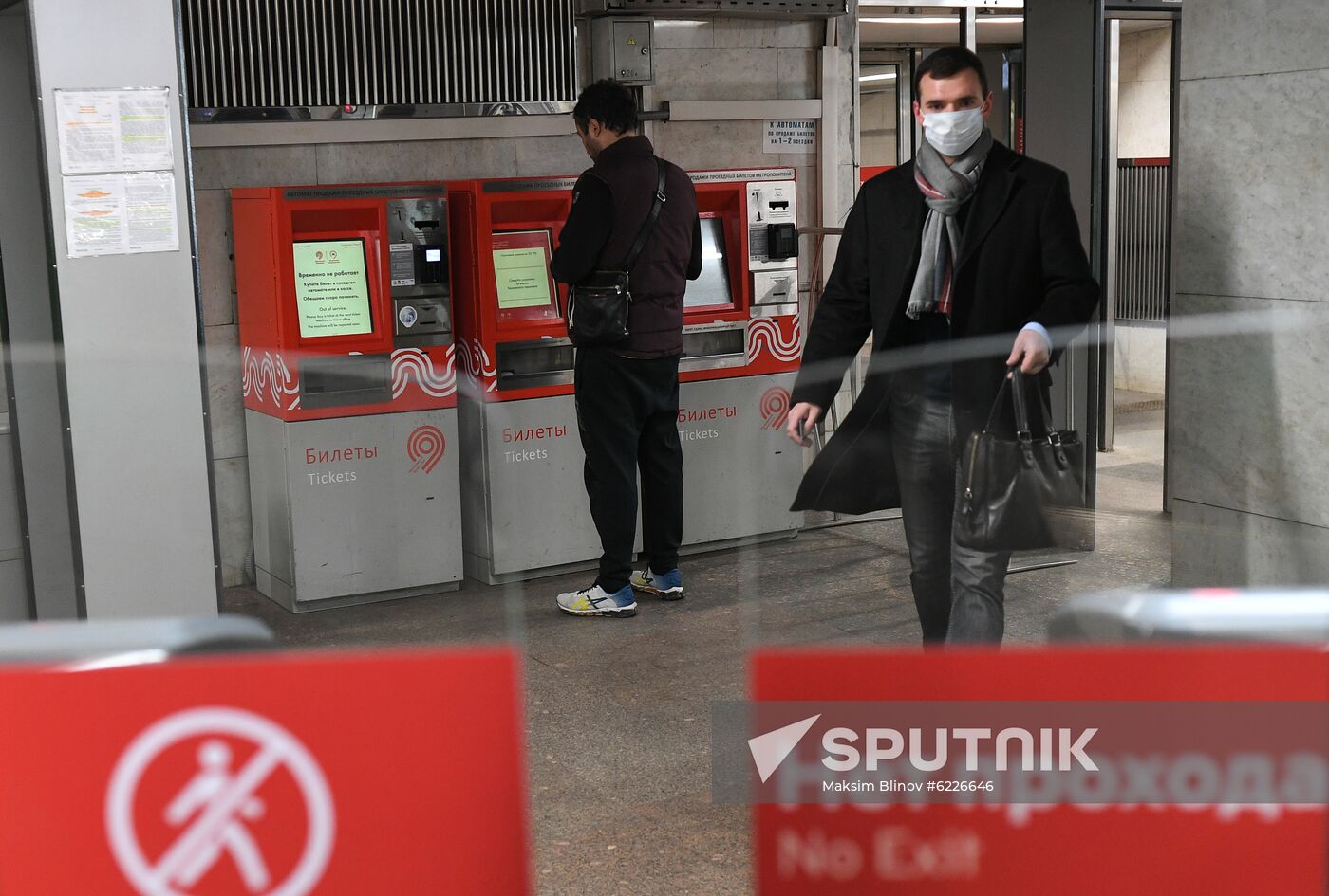 Russia Coronavirus Lockdown