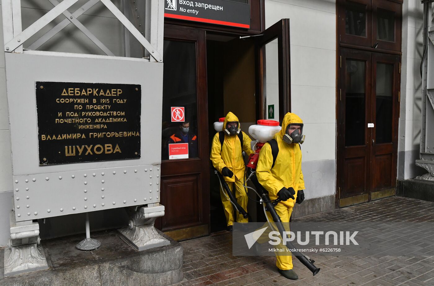 Russia Coronavirus Disinfection
