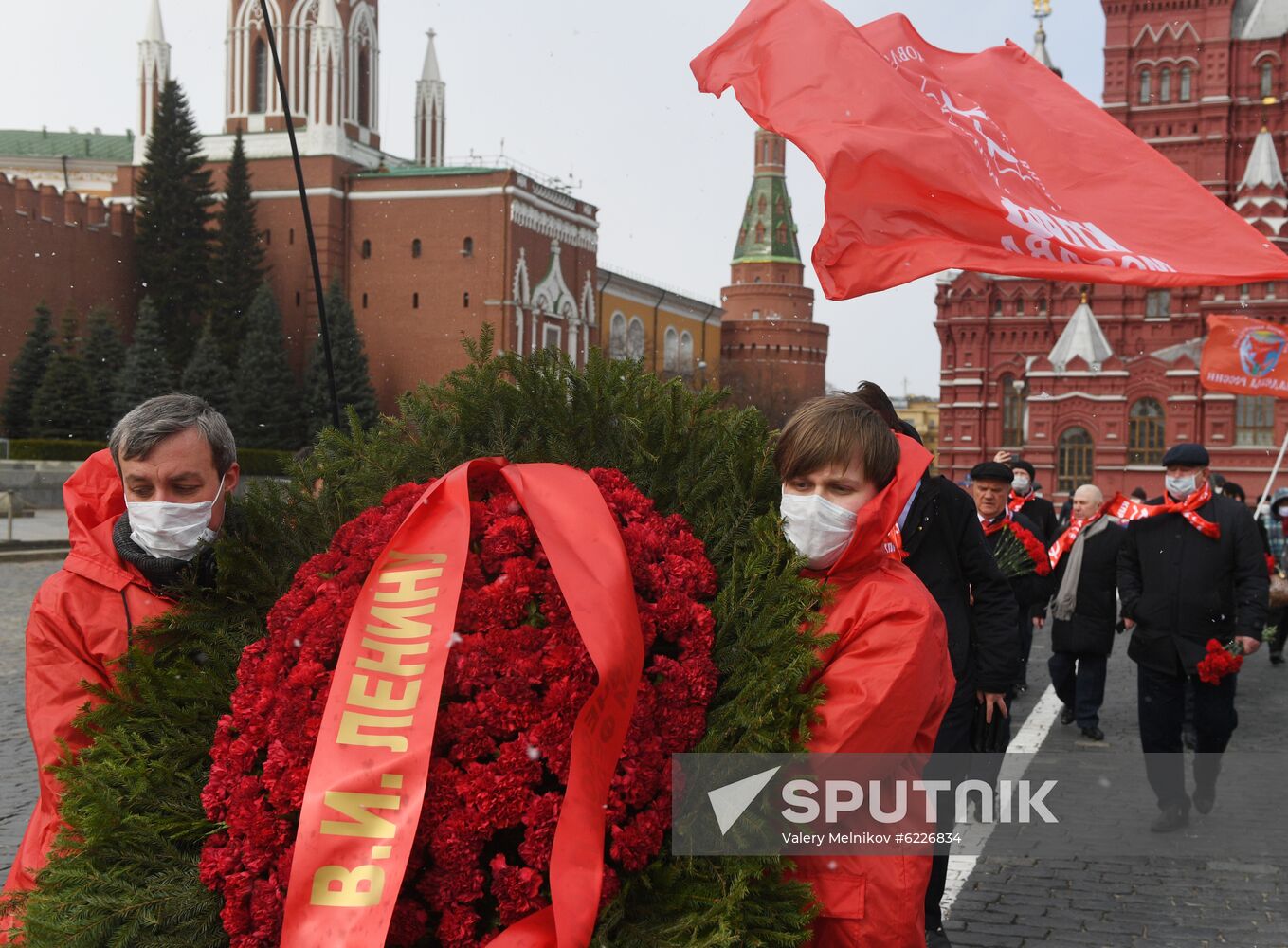 Russia Lenin Birthday Anniversary