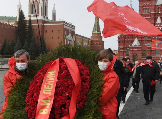 Russia Lenin Birthday Anniversary