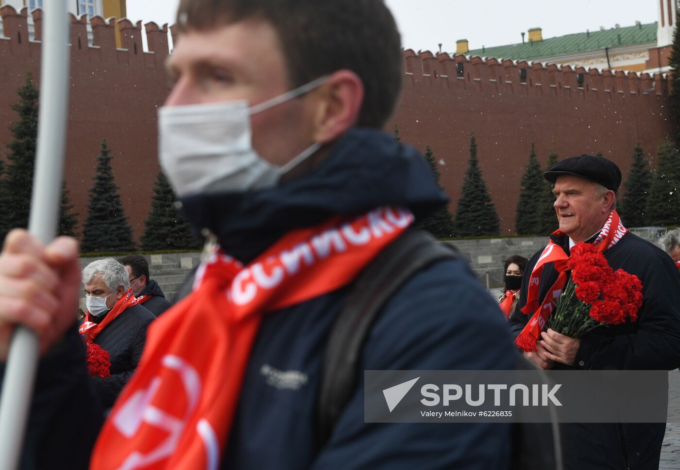 Russia Lenin Birthday Anniversary