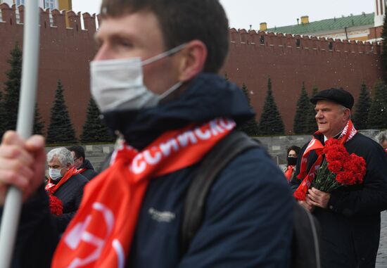 Russia Lenin Birthday Anniversary