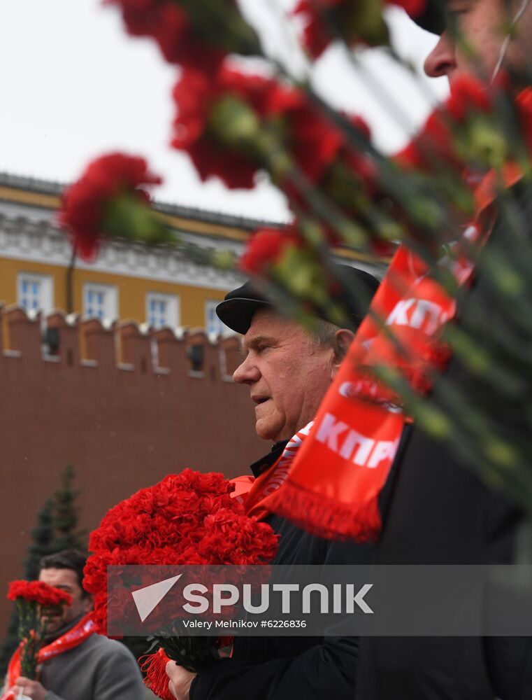 Russia Lenin Birthday Anniversary