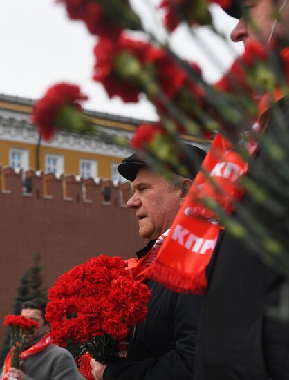 Russia Lenin Birthday Anniversary