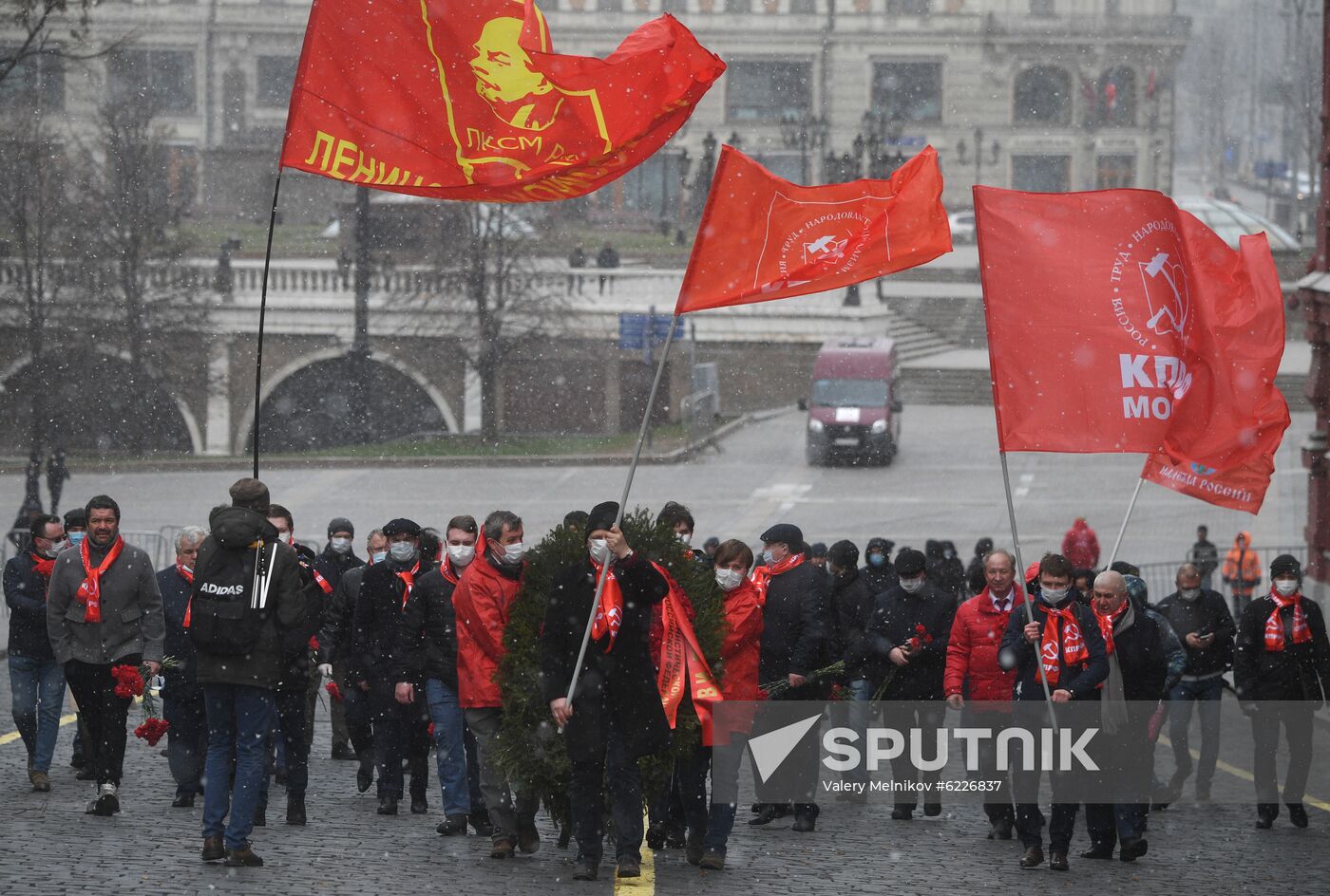 Russia Lenin Birthday Anniversary