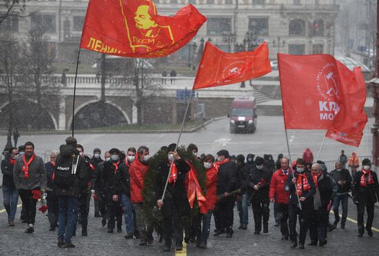 Russia Lenin Birthday Anniversary