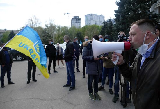 Ukraine Сoronavirus Rally