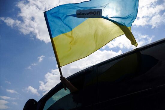 Ukraine Сoronavirus Rally