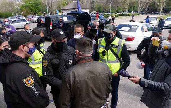 Ukraine Сoronavirus Rally