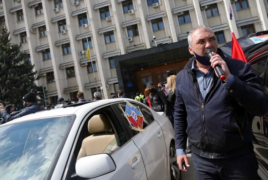 Ukraine Сoronavirus Rally