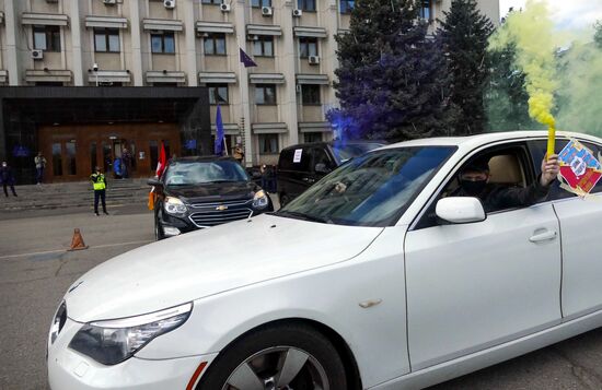 Ukraine Сoronavirus Rally