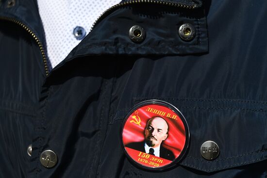 Russia Lenin Birthday Anniversary