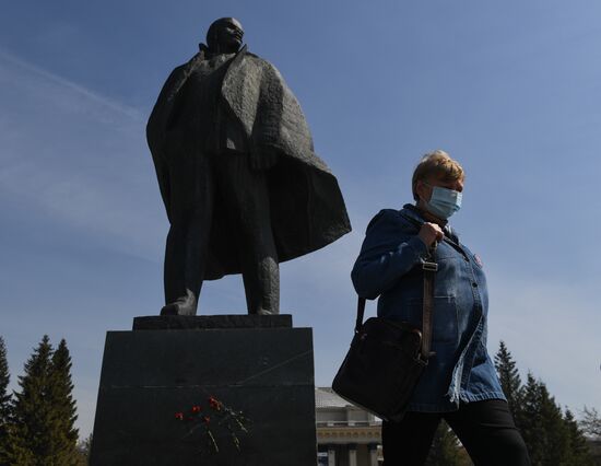 Russia Lenin Birthday Anniversary