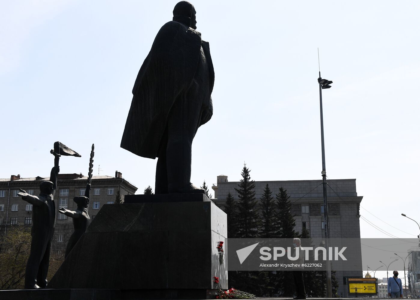 Russia Lenin Birthday Anniversary