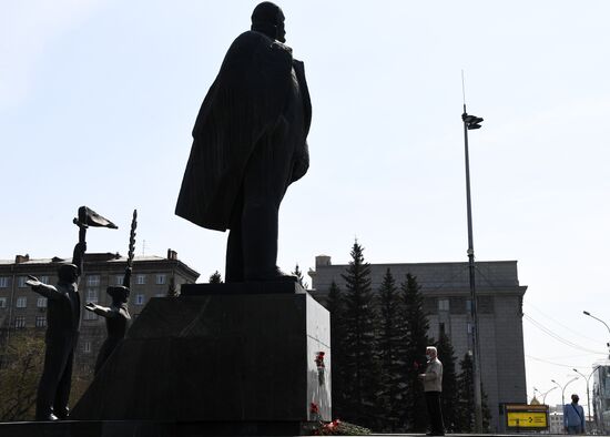 Russia Lenin Birthday Anniversary