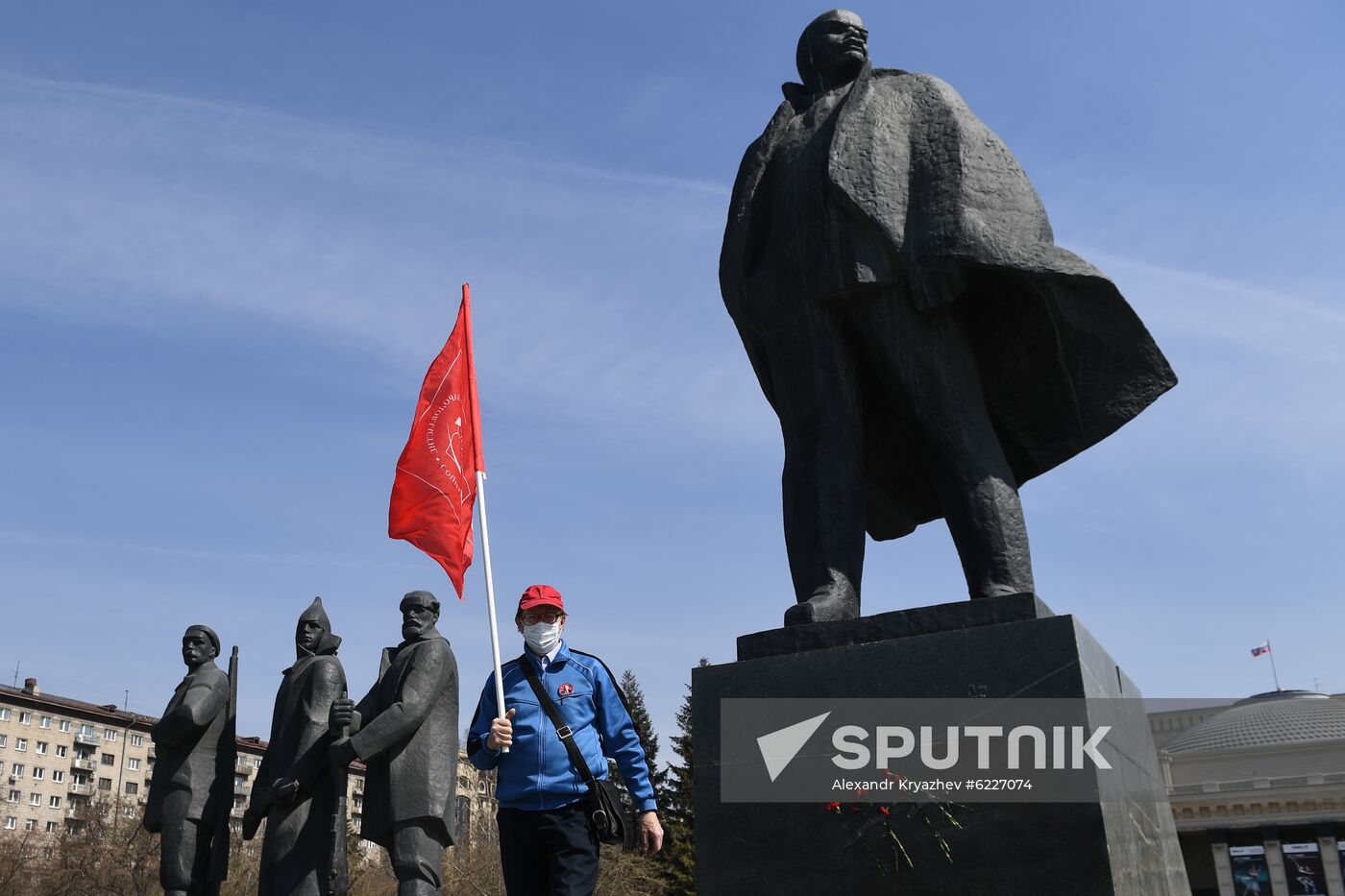 Russia Lenin Birthday Anniversary