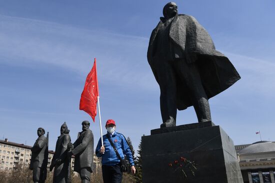 Russia Lenin Birthday Anniversary