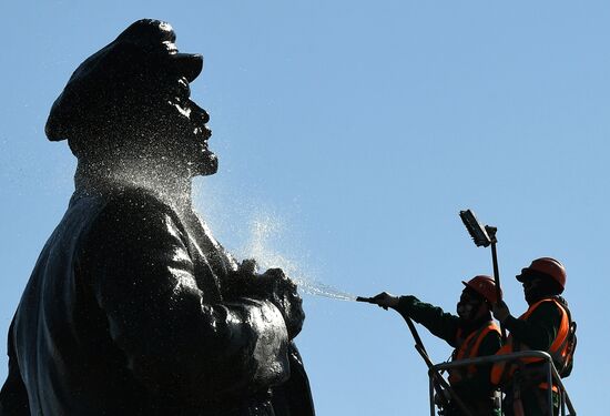 Russia Lenin Birthday Anniversary