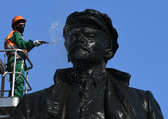 Russia Lenin Birthday Anniversary
