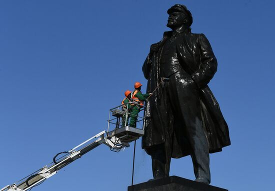 Russia Lenin Birthday Anniversary