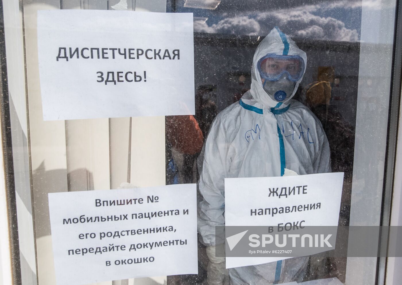 Russia Coronavirus Hospital Facilities