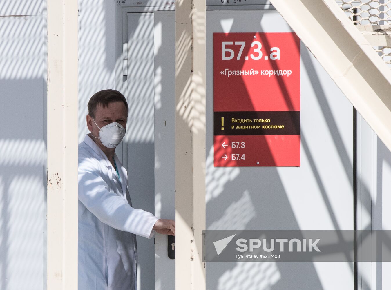 Russia Coronavirus Hospital Facilities