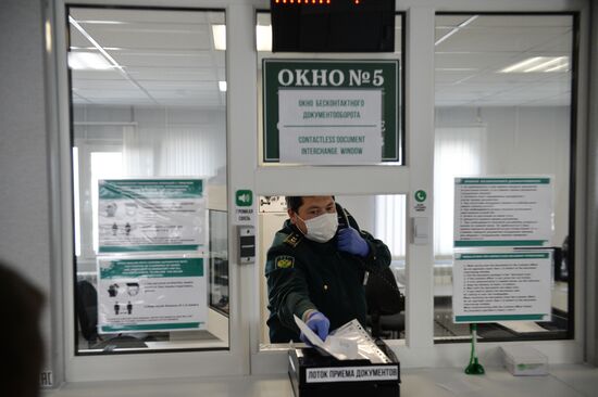 Russia Coronavirus Customs Control