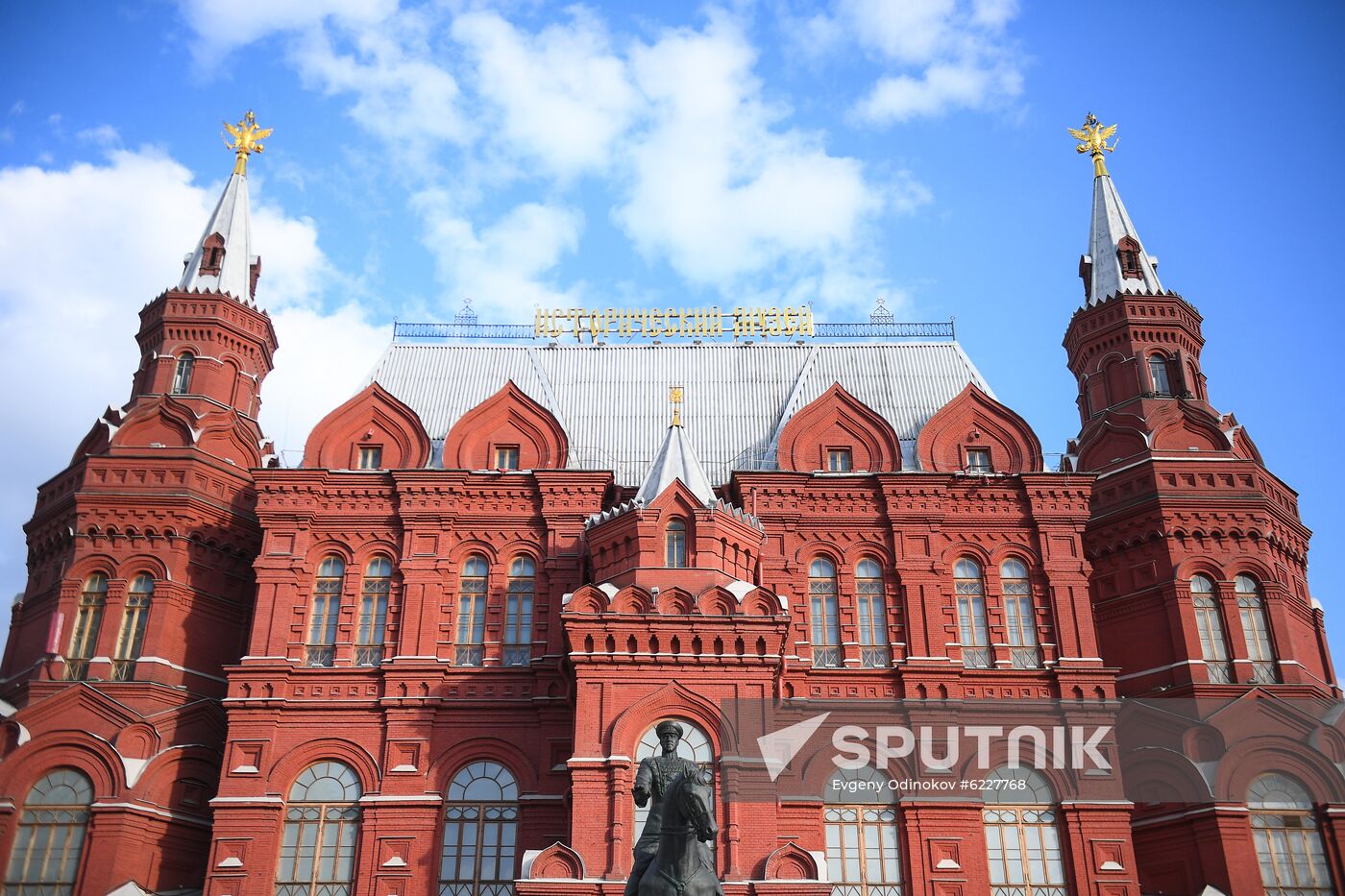 Russia Zhukov Monument Replacement