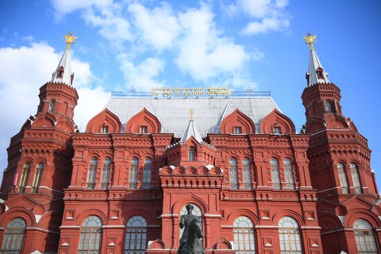 Russia Zhukov Monument Replacement