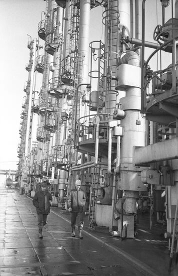 Leunawerke Walter Ulbricht chemical plant