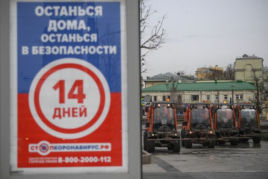Russia Coronavirus Disinfection