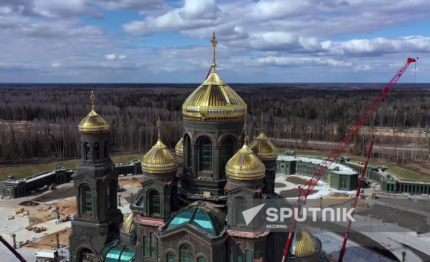 Russia Armed Forces Cathedral
