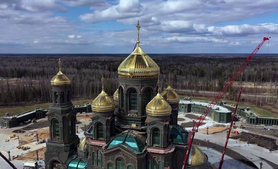 Russia Armed Forces Cathedral