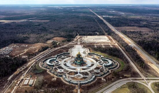 Russia Armed Forces Cathedral