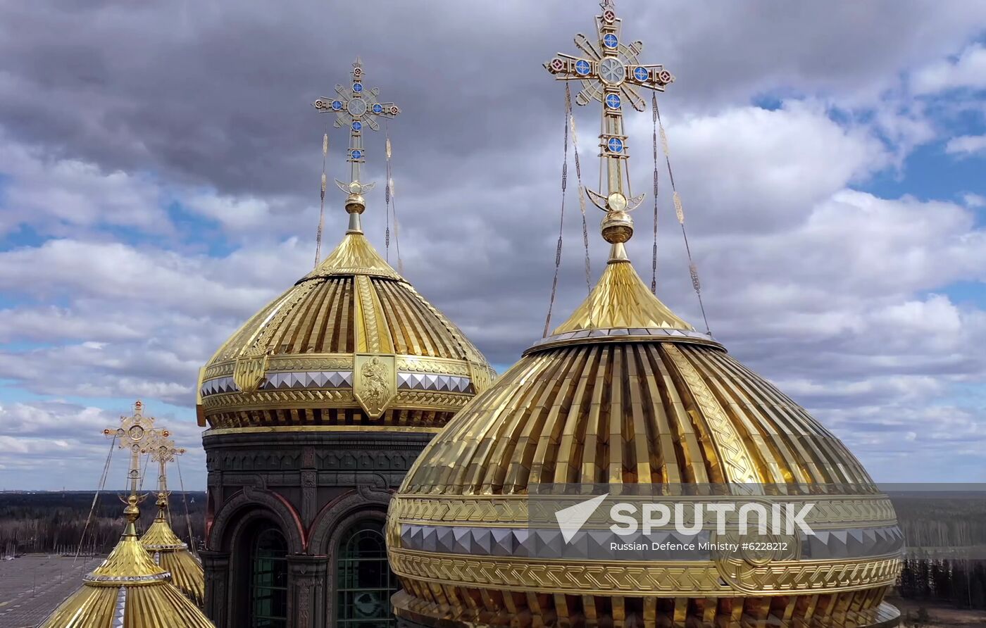 Russia Armed Forces Cathedral