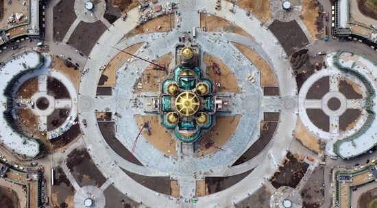 Russia Armed Forces Cathedral