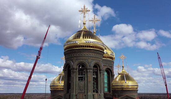 Russia Armed Forces Cathedral