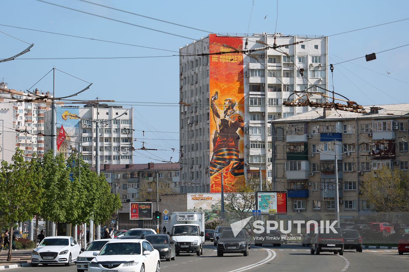 Victory Day graffiti on apartment buildings in Novorossiysk