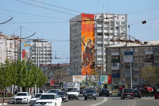 Victory Day graffiti on apartment buildings in Novorossiysk