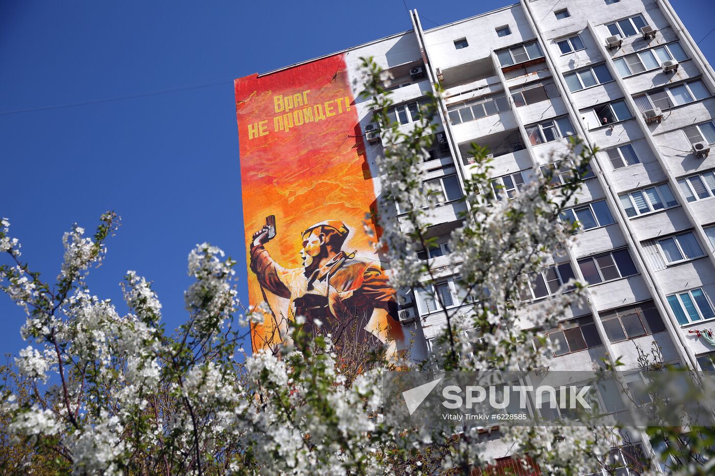 Victory Day graffiti on apartment buildings in Novorossiysk