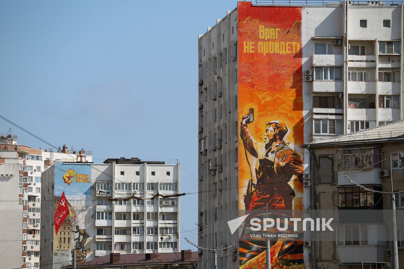 Victory Day graffiti on apartment buildings in Novorossiysk
