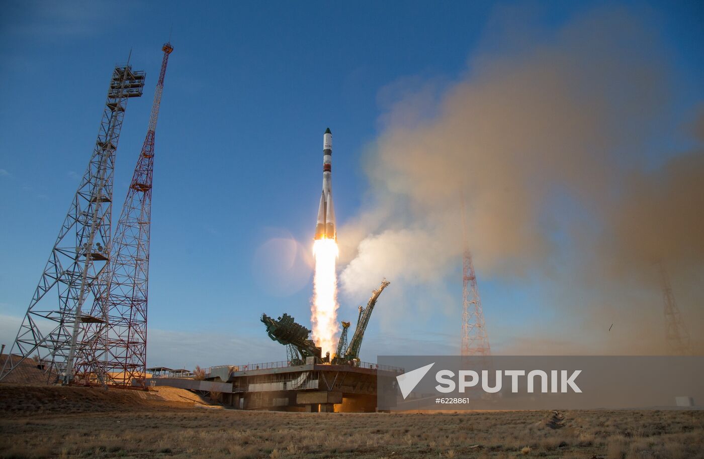 Kazakhstan Russia Space Progress Launch